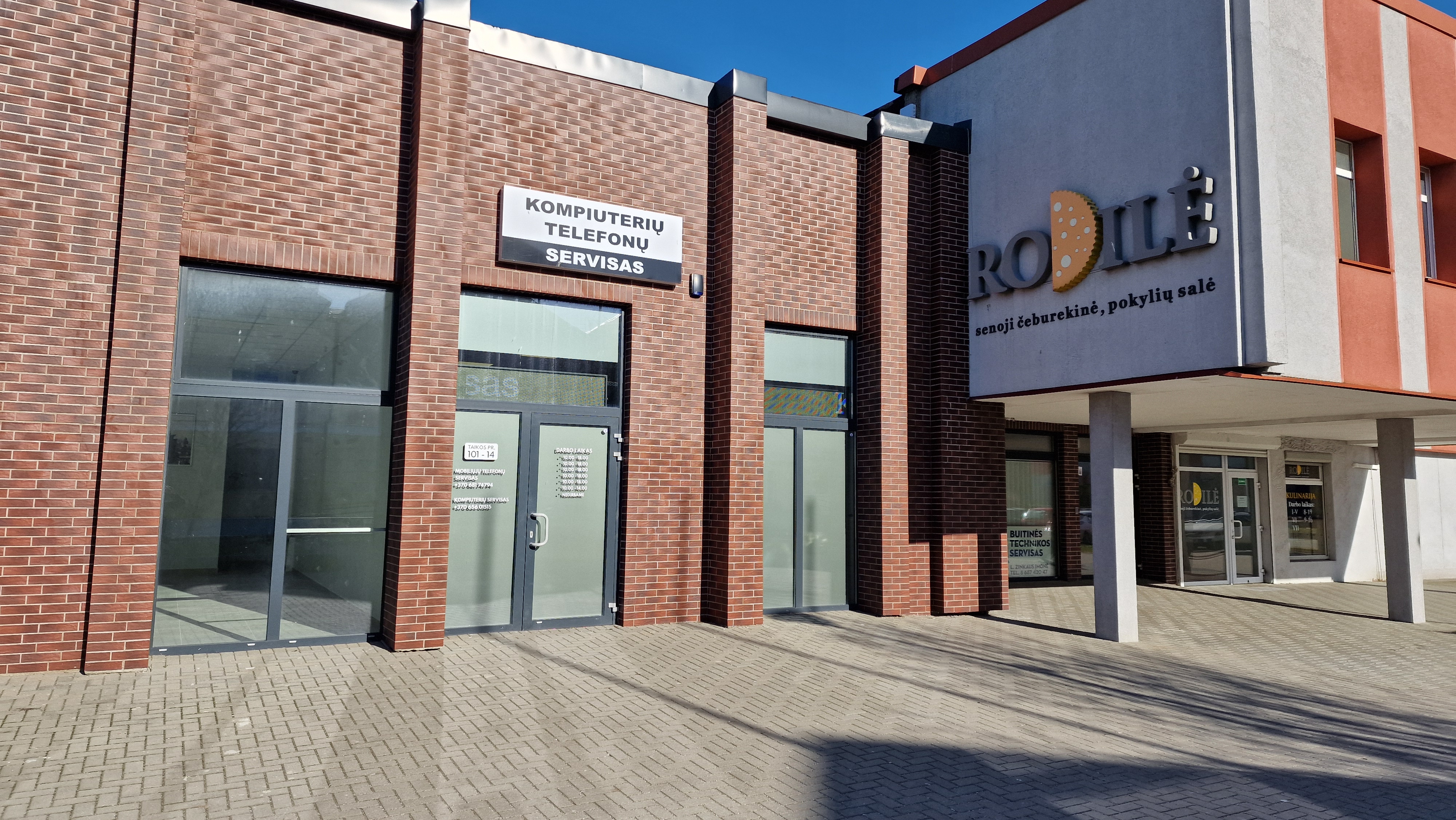 Kompiuterių servisas